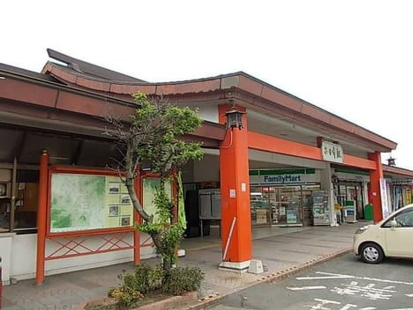Naikan13 20200924000000 945x630