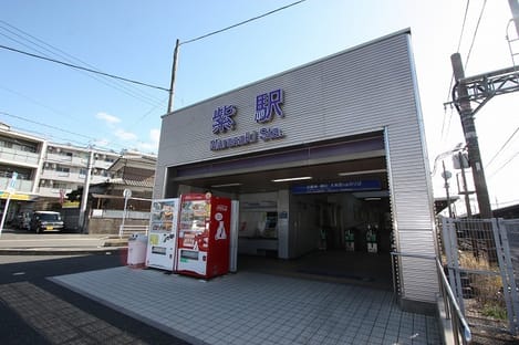 Naikan14 20200924000000