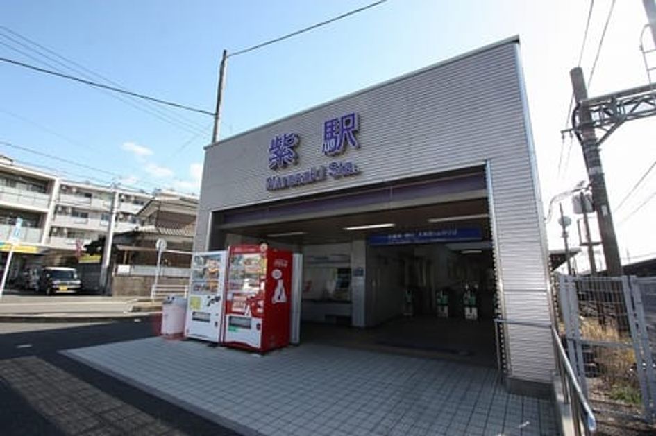 Naikan14 20200924000000 945x630