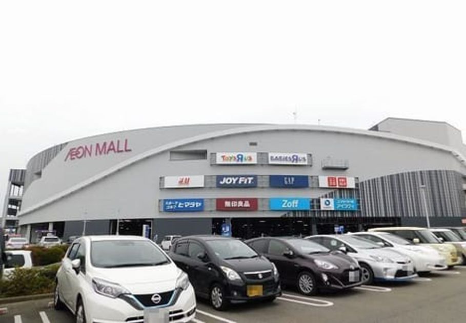 Naikan18 20200924000000 945x630