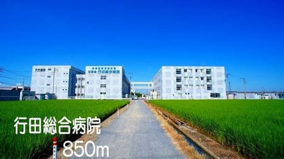 Naikan7 20220120000000 945x630
