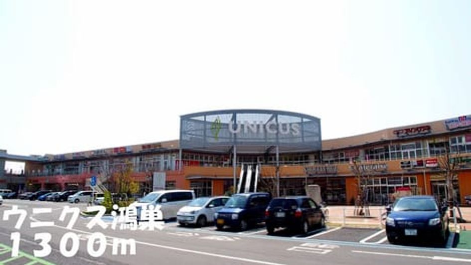 Naikan8 20140909000000 945x630