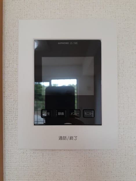 Naikan12 20230529000000