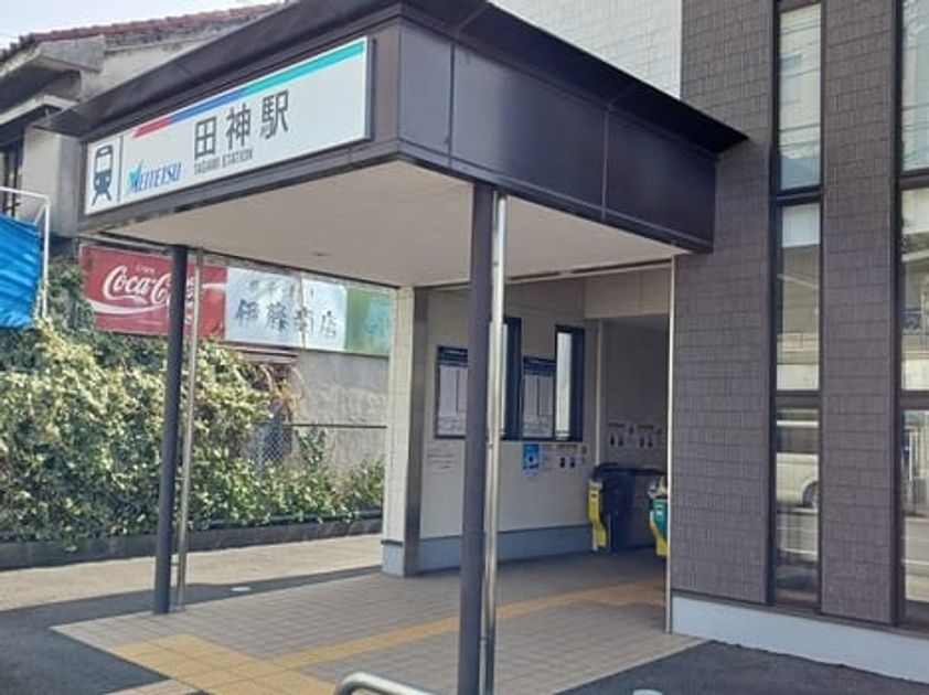 Naikan16 20250402000000 945x630