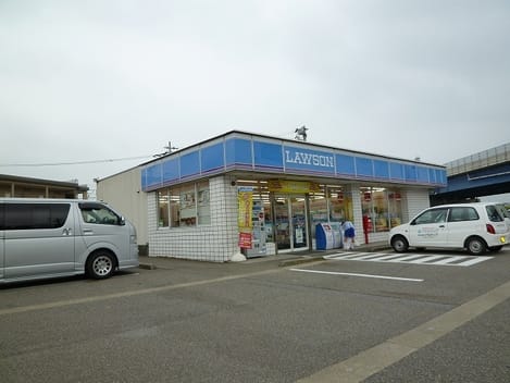 Naikan13 20210523000000