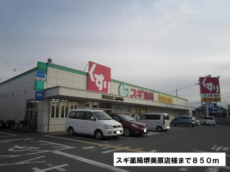 Naikan14 20140324000000