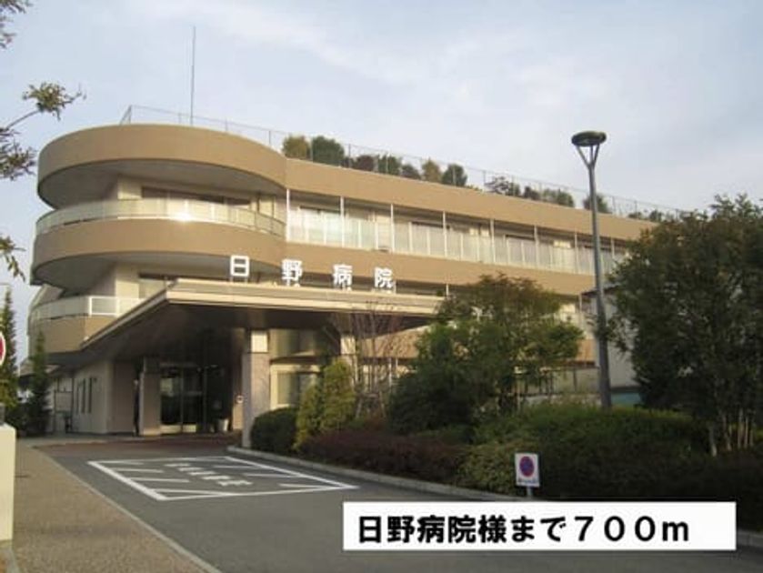Naikan15 20140324000000 945x630