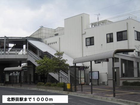 Naikan17 20140324000000