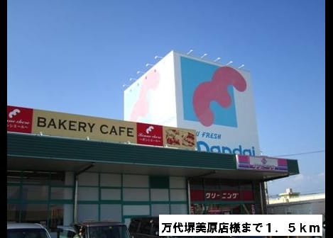 Naikan18 20140324000000