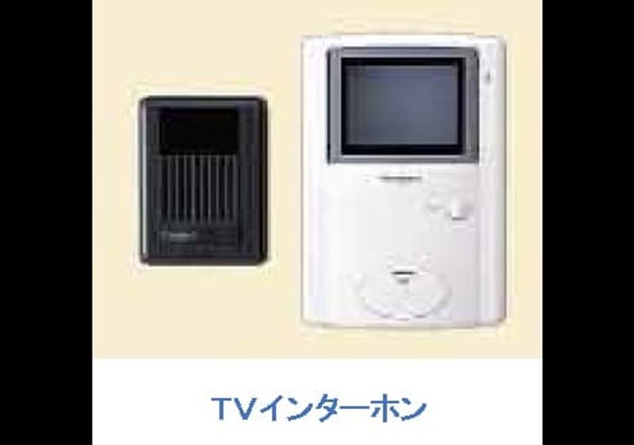 Naikan8 20160924000000 945x630