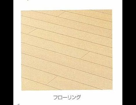 Naikan9 20160924000000