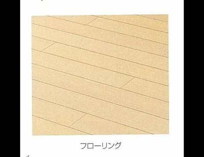Naikan9 20160924000000 945x630