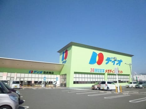 Naikan14 20210118000000