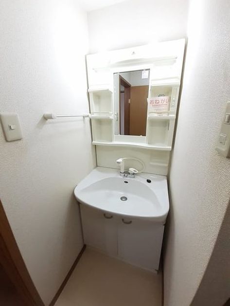 Naikan5 20211013000000 945x630