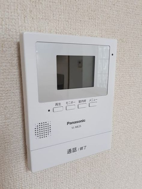 Naikan9 20211013000000 945x630