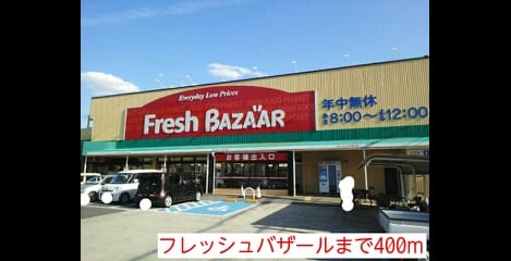 Naikan14 20150201000000