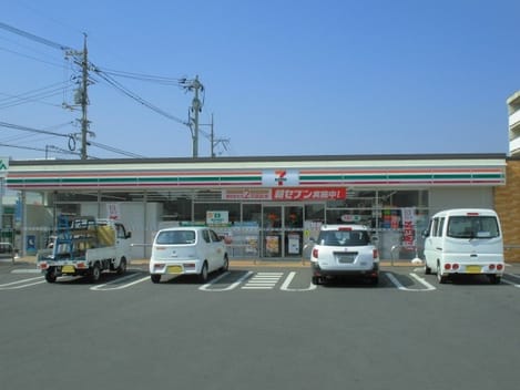 Naikan18 20200114000000