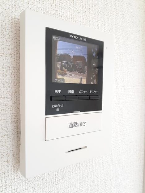 Naikan9 20210729000000