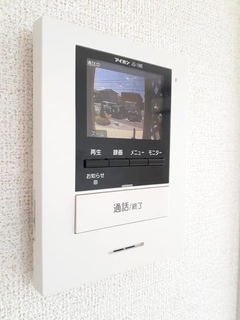 Naikan9 20210729000000 945x630