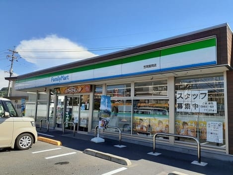 Naikan13 20260724000000
