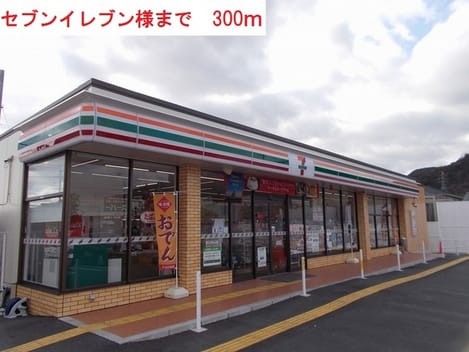 Naikan13 20180702000000