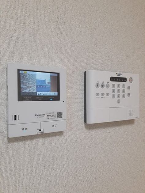 Naikan8 20240927000000 945x630