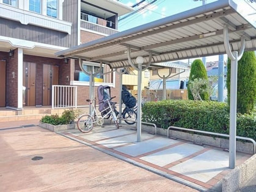 Naikan10 20241204000000 945x630