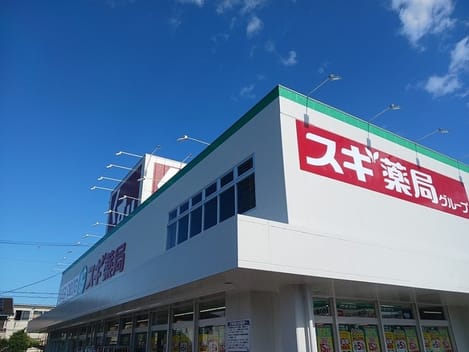 Naikan16 20241026000000