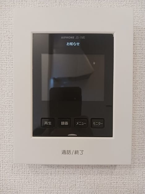 Naikan11 20250724000000