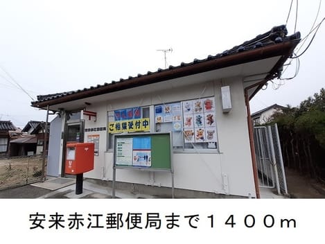 Naikan14 20250125000000