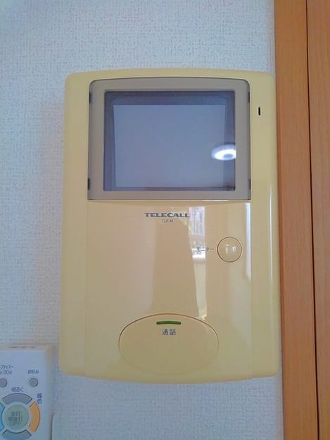 Naikan11 20200820000000
