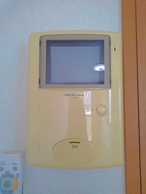 Naikan11 20200820000000 945x630