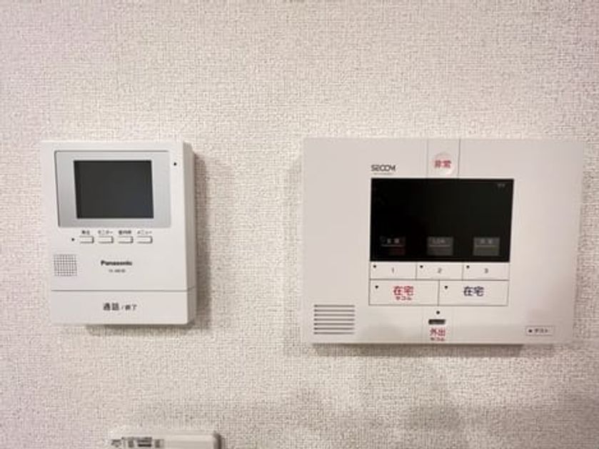 Naikan11 20241112000000 945x630
