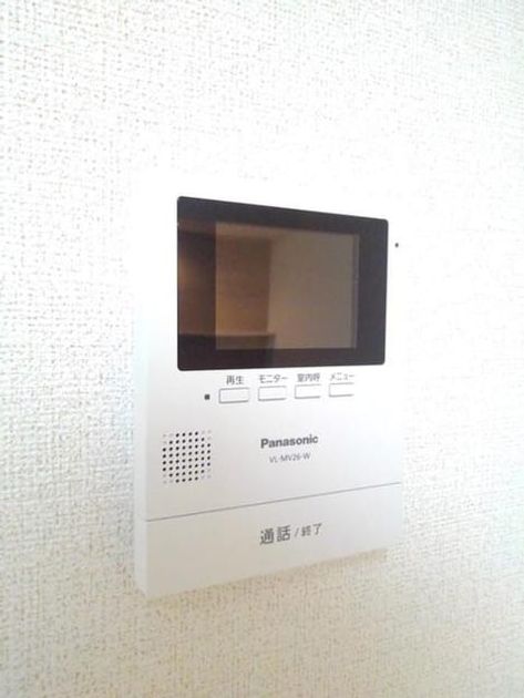 Naikan12 20200123000000 945x630