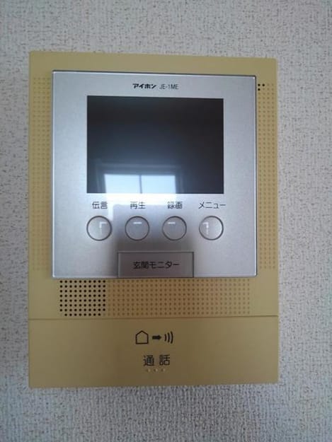 Naikan7 20190918000000