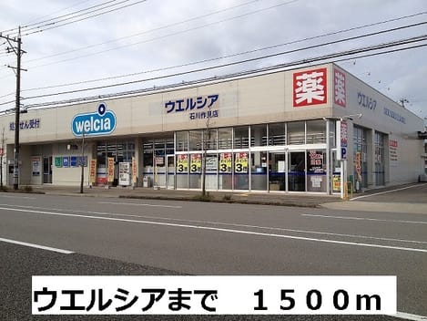Naikan15 20151029000000