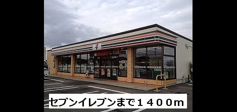 Naikan17 20151029000000
