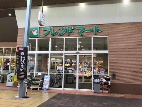 Naikan16 20200723000000