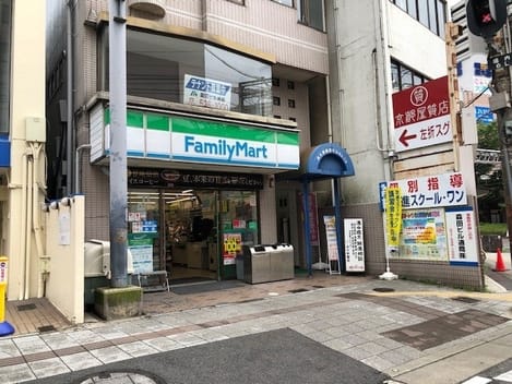 Naikan17 20200723000000
