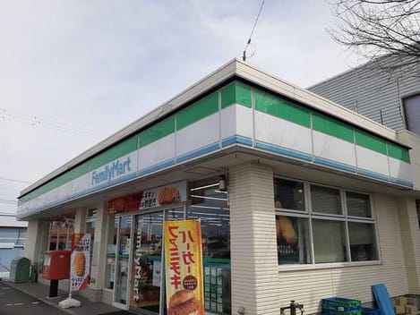 Naikan13 20210308000000