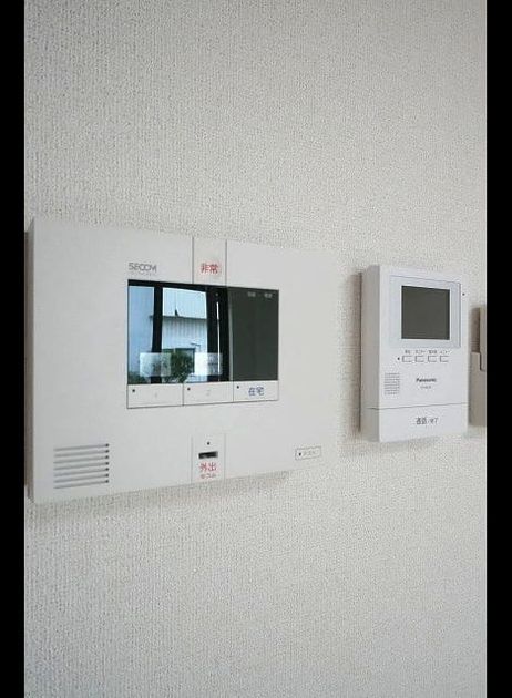 Naikan7 20210308000000 945x630