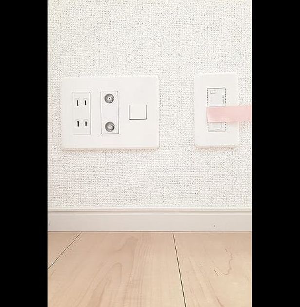 Naikan8 20221027000000 945x630