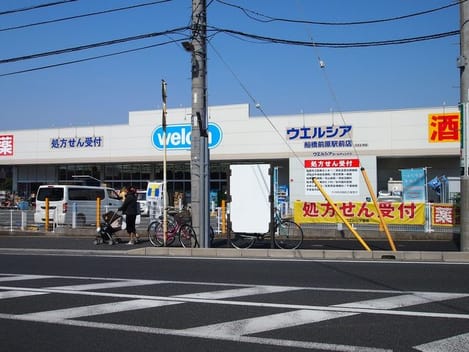 Naikan17 20210623000000