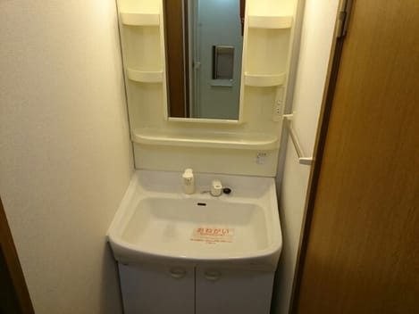Naikan5 20200908000000