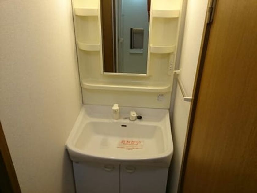 Naikan5 20200908000000 945x630