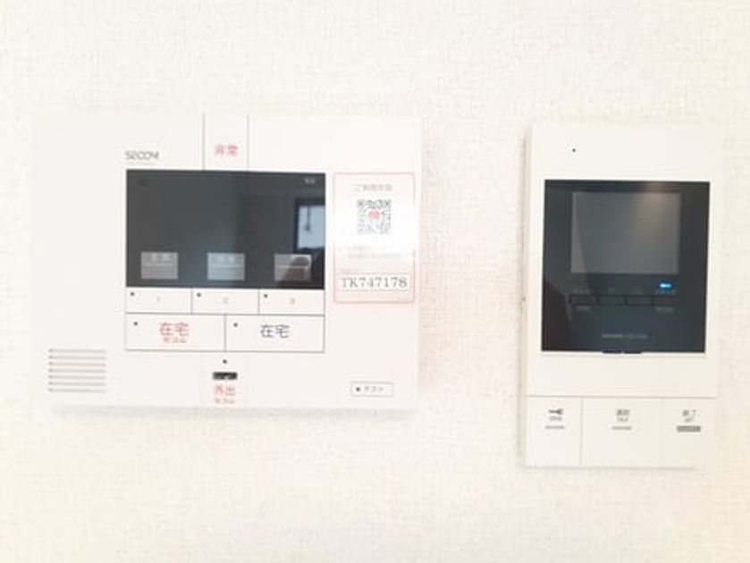 Naikan9 20240618000000 945x630