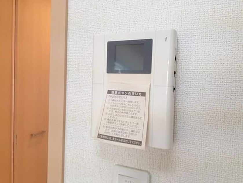 Naikan12 20240717000000 945x630