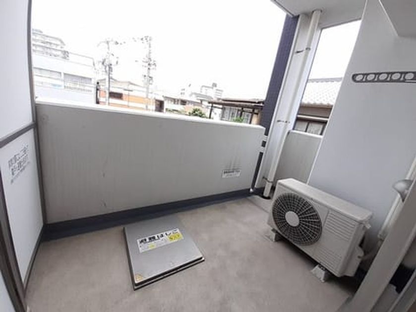 Naikan8 20240717000000 945x630