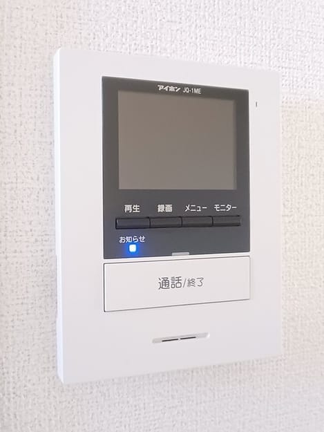 Naikan12 20241212000000