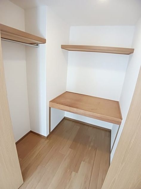 Naikan6 20241212000000 945x630